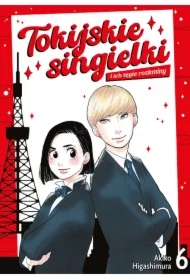 Tokijskie singielki i ich tęgie rozkminy. Tom 6