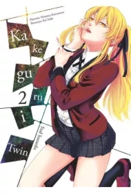 Kakegurui Twin. Tom 2