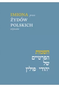 Imiona przez Żydów polskich używane