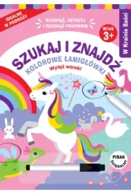 Szukaj i znajdź. Kolorowe łamigłówki. W krainie baśni