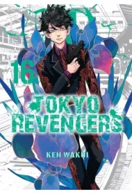 Tokyo Revengers. Tom 16