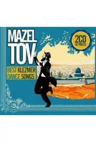 Mazel Tov CD