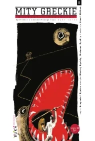 Zęby smoka. Mity greckie. Opowieści z zaczarowanego lasu + CD