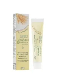 Krem do Twarzy Kiełki Pszenicy Bio