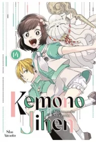 Kemono Jihen. Niesamowite zdarzenia. Tom 14