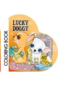 Kolorowanka Curly z naklejkami BR Serce 2220