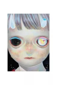The Art of Hikari Shimoda, książka