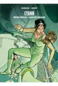 Korytarze Międzyczasu. Łagodne świty Aldalarannu. Cyann. Tom 3