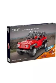  Adventure Off-Roader C52027W