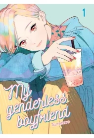 My genderless boyfriend. Tom 1