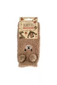 Skarpety z pomponami beżowe