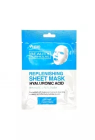 Maseczka w płachcie z kwasem hialurnowym