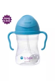 Bidon ze słomką borówkowy