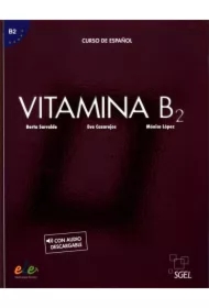 Vitamina B2. Podręcznik + wersja cyfrowa