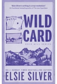 Wild Card wer. angielska