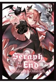 Seraph Of The End. Tom 33