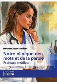 Notre clinique des mots et da la parole