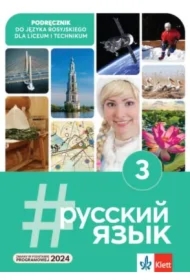 #russkij jazyk 3. Podręcznik do języka rosyjskiego dla liceum i technikum