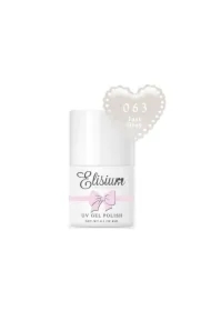 UV Gel Polish lakier hybrydowy do paznokci 063 Just Grey