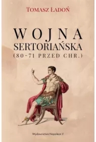 Wojna sertoriańska (80-71 przed Chr.)