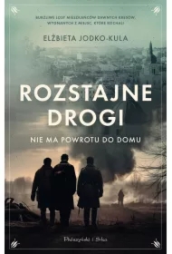 Rozstajne drogi