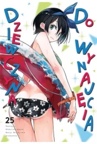 Dziewczyna do wynajęcia. Tom 25