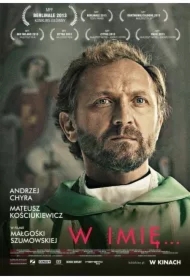 W imię...DVD
