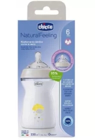 Butelka plastik NaturalFeeling 330ml 6m+