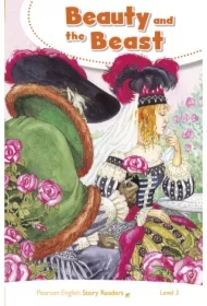 PESR Beauty and the Beast (3) OOP