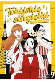 Tokijskie singielki i ich tęgie rozkminy. Tom 9