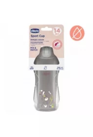 Kubek niekapek termicz ze słomką 266ml szary 14m+