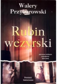Rubin wezyrski