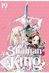 Shaman King. Tom 19