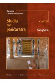 Studia nad pańćaratrą cz.3 Świątynia