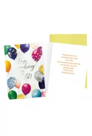 Karnet Twoje urodziny