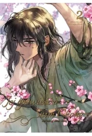 Jej opowieść o Shim Chong. Tom 2