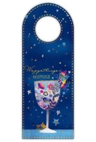 Zawieszka na butelkę - Kieliszek