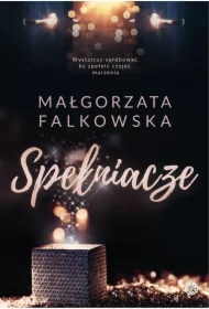 Spełniacze