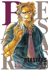 Beastars. Tom 10
