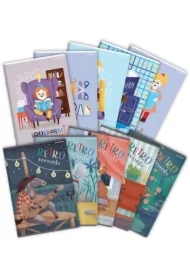 Zeszyt A5 Bookworm/Retro