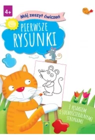 Pierwsze rysunki