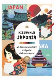 Art therapy. Kolorowanka antystresowa. Niezwykła..