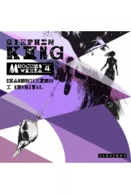 Czarnoksiężnik i Kryształ. Mroczna Wieża. Tom 4