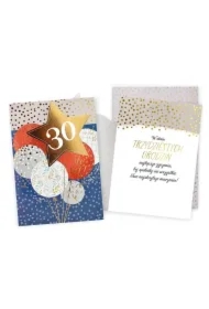 Karnet Urodziny 30