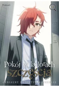 Pokój w kolorach szczęścia. Genialny detektyw Matsubase. Tom 3