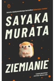 Ziemianie