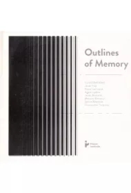 Outlines of Memory