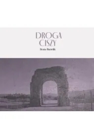 Droga Ciszy