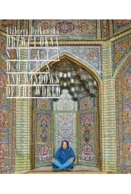 Drzwi i okna świata. Doors AND windows of the world