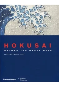 Hokusai